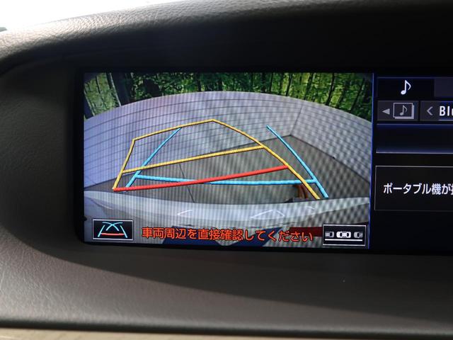 ＬＳ ＬＳ６００ｈＬ　エグゼクティブパッケージ　リアエンターテインメントシステム　マークレビンソン　セミアニリン革シート　全席シートベンチレーション　全ドアイージークローザー　プリクラッシュセーフティ　純正１８インチアルミ　ＢＳＭ（4枚目）