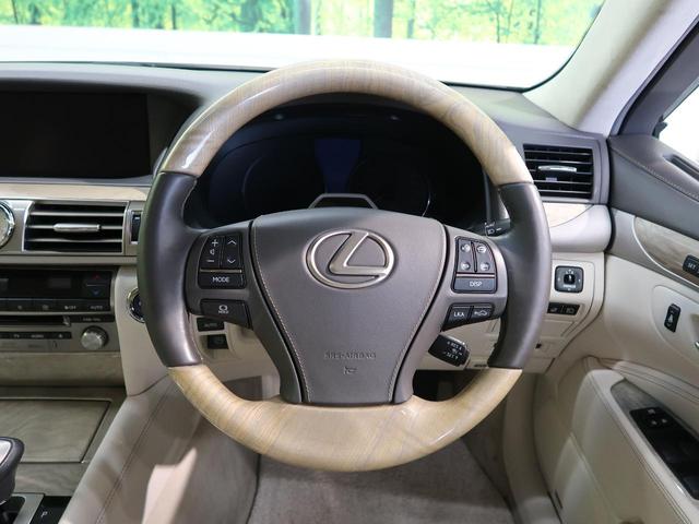 ＬＳ ＬＳ６００ｈＬ　エグゼクティブパッケージ　リアエンターテインメントシステム　マークレビンソン　セミアニリン革シート　全席シートベンチレーション　全ドアイージークローザー　プリクラッシュセーフティ　純正１８インチアルミ　ＢＳＭ（11枚目）