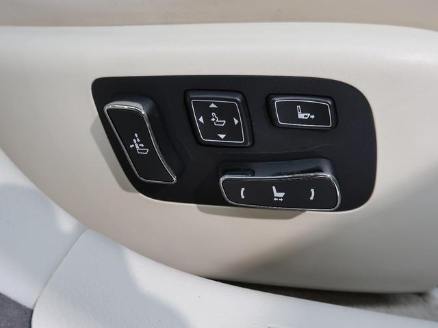 ＬＳ ＬＳ６００ｈＬ　エグゼクティブパッケージ　リアエンターテインメントシステム　マークレビンソン　セミアニリン革シート　全席シートベンチレーション　全ドアイージークローザー　プリクラッシュセーフティ　純正１８インチアルミ　ＢＳＭ（23枚目）