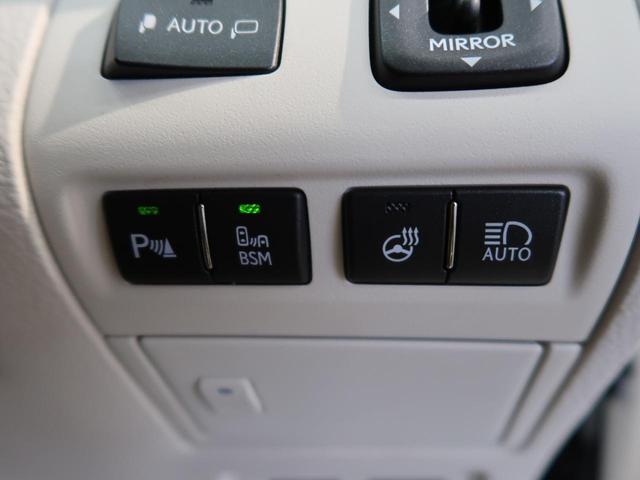 ＬＳ ＬＳ６００ｈＬ　エグゼクティブパッケージ　リアエンターテインメントシステム　マークレビンソン　セミアニリン革シート　全席シートベンチレーション　全ドアイージークローザー　プリクラッシュセーフティ　純正１８インチアルミ　ＢＳＭ（25枚目）