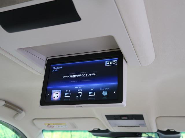 ＬＳ ＬＳ６００ｈＬ　エグゼクティブパッケージ　リアエンターテインメントシステム　マークレビンソン　セミアニリン革シート　全席シートベンチレーション　全ドアイージークローザー　プリクラッシュセーフティ　純正１８インチアルミ　ＢＳＭ（26枚目）