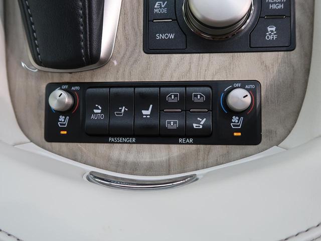 ＬＳ ＬＳ６００ｈＬ　エグゼクティブパッケージ　リアエンターテインメントシステム　マークレビンソン　セミアニリン革シート　全席シートベンチレーション　全ドアイージークローザー　プリクラッシュセーフティ　純正１８インチアルミ　ＢＳＭ（29枚目）