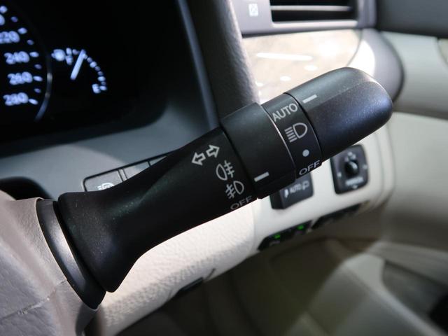 ＬＳ ＬＳ６００ｈＬ　エグゼクティブパッケージ　リアエンターテインメントシステム　マークレビンソン　セミアニリン革シート　全席シートベンチレーション　全ドアイージークローザー　プリクラッシュセーフティ　純正１８インチアルミ　ＢＳＭ（33枚目）