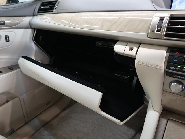 ＬＳ ＬＳ６００ｈＬ　エグゼクティブパッケージ　リアエンターテインメントシステム　マークレビンソン　セミアニリン革シート　全席シートベンチレーション　全ドアイージークローザー　プリクラッシュセーフティ　純正１８インチアルミ　ＢＳＭ（36枚目）