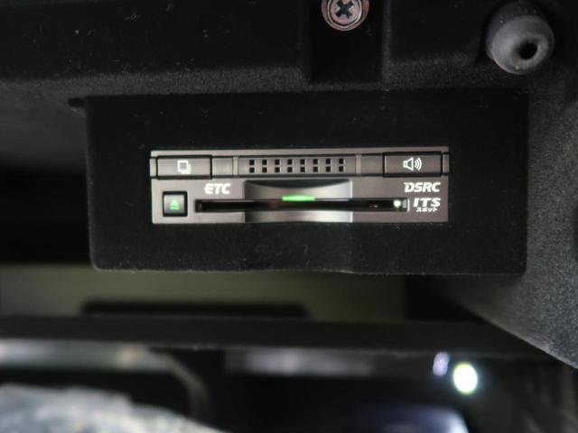 ＬＳ ＬＳ６００ｈＬ　エグゼクティブパッケージ　リアエンターテインメントシステム　マークレビンソン　セミアニリン革シート　全席シートベンチレーション　全ドアイージークローザー　プリクラッシュセーフティ　純正１８インチアルミ　ＢＳＭ（38枚目）