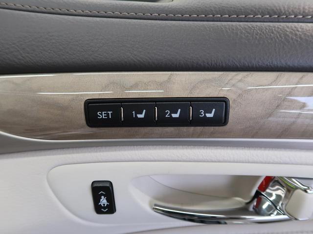 ＬＳ ＬＳ６００ｈＬ　エグゼクティブパッケージ　リアエンターテインメントシステム　マークレビンソン　セミアニリン革シート　全席シートベンチレーション　全ドアイージークローザー　プリクラッシュセーフティ　純正１８インチアルミ　ＢＳＭ（39枚目）