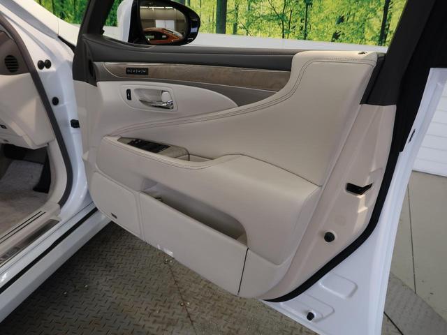 ＬＳ ＬＳ６００ｈＬ　エグゼクティブパッケージ　リアエンターテインメントシステム　マークレビンソン　セミアニリン革シート　全席シートベンチレーション　全ドアイージークローザー　プリクラッシュセーフティ　純正１８インチアルミ　ＢＳＭ（40枚目）