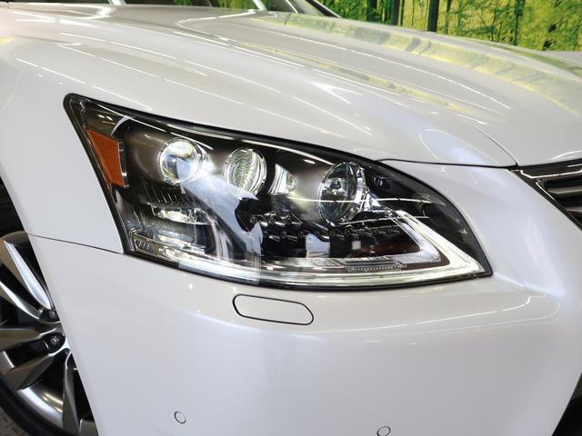 ＬＳ ＬＳ６００ｈＬ　エグゼクティブパッケージ　リアエンターテインメントシステム　マークレビンソン　セミアニリン革シート　全席シートベンチレーション　全ドアイージークローザー　プリクラッシュセーフティ　純正１８インチアルミ　ＢＳＭ（45枚目）