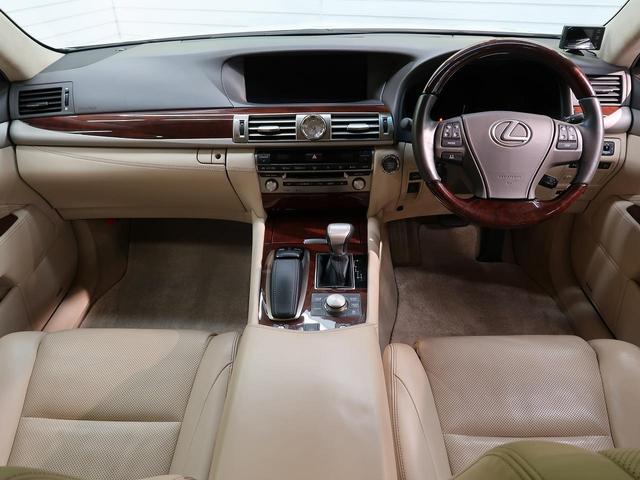 ＬＳ ＬＳ４６０　バージョンＣ　Ｉパッケージ　後期　ムーンルーフ　ＬＥＤヘッドランプ　アダプティブハイビームシステム　パワートランクリッド　ＢＳＭ　アイボリー革　１２．３型メーカーナビ　バックカメラ　ウッドコンビステアリ（2枚目）