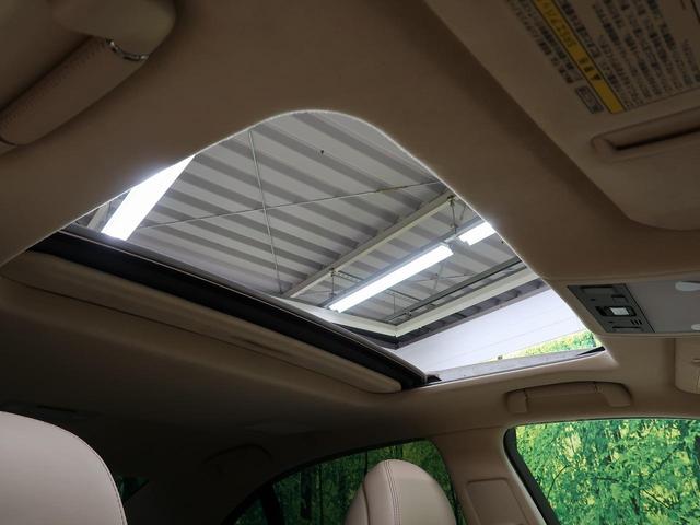 ＬＳ ＬＳ４６０　バージョンＣ　Ｉパッケージ　後期　ムーンルーフ　ＬＥＤヘッドランプ　アダプティブハイビームシステム　パワートランクリッド　ＢＳＭ　アイボリー革　１２．３型メーカーナビ　バックカメラ　ウッドコンビステアリ（3枚目）