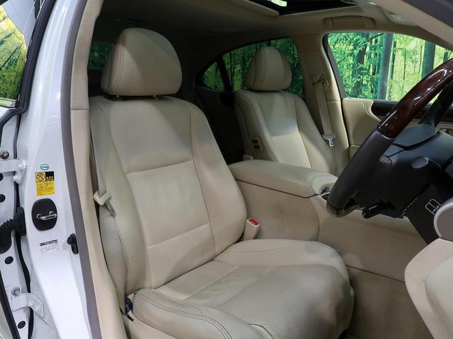 ＬＳ ＬＳ４６０　バージョンＣ　Ｉパッケージ　後期　ムーンルーフ　ＬＥＤヘッドランプ　アダプティブハイビームシステム　パワートランクリッド　ＢＳＭ　アイボリー革　１２．３型メーカーナビ　バックカメラ　ウッドコンビステアリ（8枚目）