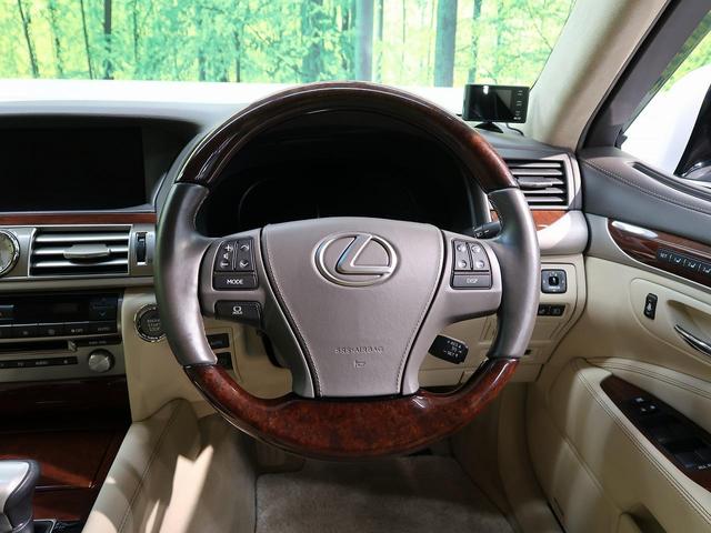 ＬＳ ＬＳ４６０　バージョンＣ　Ｉパッケージ　後期　ムーンルーフ　ＬＥＤヘッドランプ　アダプティブハイビームシステム　パワートランクリッド　ＢＳＭ　アイボリー革　１２．３型メーカーナビ　バックカメラ　ウッドコンビステアリ（11枚目）