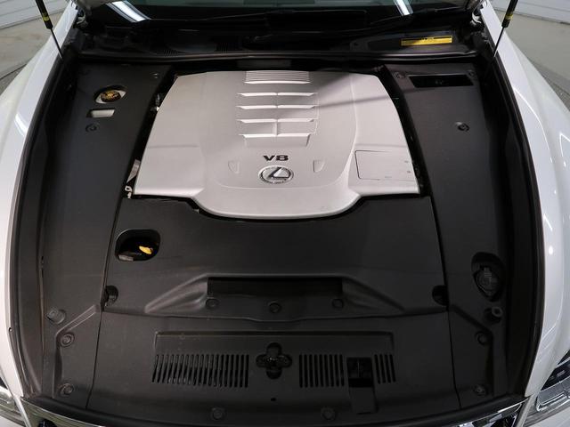 ＬＳ ＬＳ４６０　バージョンＣ　Ｉパッケージ　後期　ムーンルーフ　ＬＥＤヘッドランプ　アダプティブハイビームシステム　パワートランクリッド　ＢＳＭ　アイボリー革　１２．３型メーカーナビ　バックカメラ　ウッドコンビステアリ（18枚目）