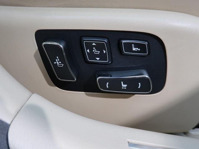 ＬＳ ＬＳ４６０　バージョンＣ　Ｉパッケージ　後期　ムーンルーフ　ＬＥＤヘッドランプ　アダプティブハイビームシステム　パワートランクリッド　ＢＳＭ　アイボリー革　１２．３型メーカーナビ　バックカメラ　ウッドコンビステアリ（22枚目）