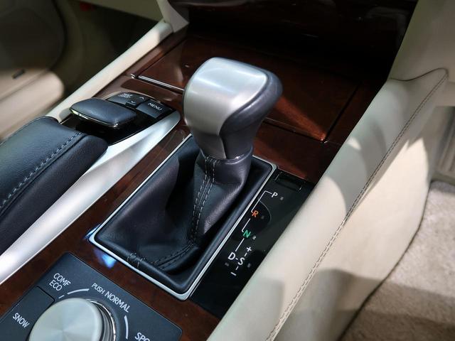 ＬＳ ＬＳ４６０　バージョンＣ　Ｉパッケージ　後期　ムーンルーフ　ＬＥＤヘッドランプ　アダプティブハイビームシステム　パワートランクリッド　ＢＳＭ　アイボリー革　１２．３型メーカーナビ　バックカメラ　ウッドコンビステアリ（24枚目）