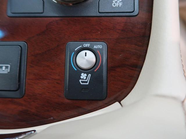 ＬＳ ＬＳ４６０　バージョンＣ　Ｉパッケージ　後期　ムーンルーフ　ＬＥＤヘッドランプ　アダプティブハイビームシステム　パワートランクリッド　ＢＳＭ　アイボリー革　１２．３型メーカーナビ　バックカメラ　ウッドコンビステアリ（26枚目）