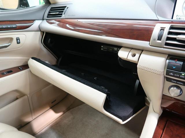 ＬＳ ＬＳ４６０　バージョンＣ　Ｉパッケージ　後期　ムーンルーフ　ＬＥＤヘッドランプ　アダプティブハイビームシステム　パワートランクリッド　ＢＳＭ　アイボリー革　１２．３型メーカーナビ　バックカメラ　ウッドコンビステアリ（32枚目）