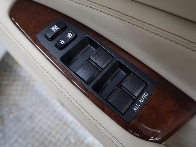 ＬＳ ＬＳ４６０　バージョンＣ　Ｉパッケージ　後期　ムーンルーフ　ＬＥＤヘッドランプ　アダプティブハイビームシステム　パワートランクリッド　ＢＳＭ　アイボリー革　１２．３型メーカーナビ　バックカメラ　ウッドコンビステアリ（34枚目）