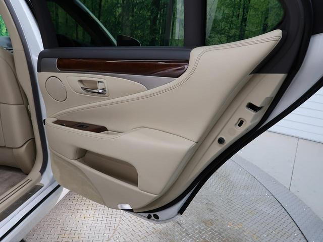 ＬＳ ＬＳ４６０　バージョンＣ　Ｉパッケージ　後期　ムーンルーフ　ＬＥＤヘッドランプ　アダプティブハイビームシステム　パワートランクリッド　ＢＳＭ　アイボリー革　１２．３型メーカーナビ　バックカメラ　ウッドコンビステアリ（35枚目）