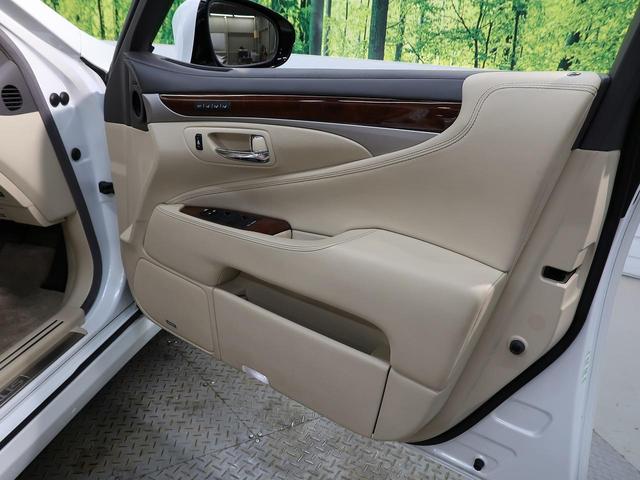 ＬＳ ＬＳ４６０　バージョンＣ　Ｉパッケージ　後期　ムーンルーフ　ＬＥＤヘッドランプ　アダプティブハイビームシステム　パワートランクリッド　ＢＳＭ　アイボリー革　１２．３型メーカーナビ　バックカメラ　ウッドコンビステアリ（36枚目）
