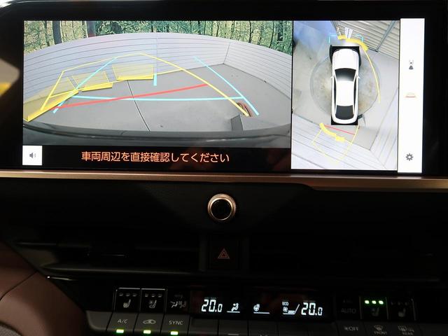 クラウンクロスオーバー Ｇアドバンスド・レザーパッケージ　モデリスタエアロ　デジタルインナーミラー　黒革　シートベンチレーション　シートメモリー　４眼ＬＥＤヘッドランプ　ステアリングヒーター　２１インチアルミ　セーフィティセンス　パーキングサポートブレーキ（6枚目）