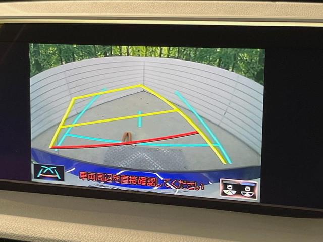 ＥＳ ＥＳ３００ｈ　Ｆスポーツ　サンルーフ　フルエアロ　ＳＤナビ　バックカメラ　マークレビンソンサウンド　衝突被害軽減システム　１００Ｖ電源　レーダークルーズ　禁煙車　電動リアゲート　レザーシート　前席シートエアコン（7枚目）