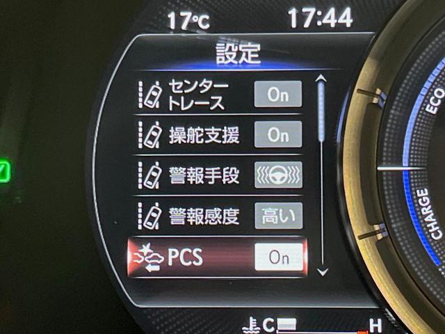 ＥＳ ＥＳ３００ｈ　Ｆスポーツ　サンルーフ　フルエアロ　ＳＤナビ　バックカメラ　マークレビンソンサウンド　衝突被害軽減システム　１００Ｖ電源　レーダークルーズ　禁煙車　電動リアゲート　レザーシート　前席シートエアコン（31枚目）