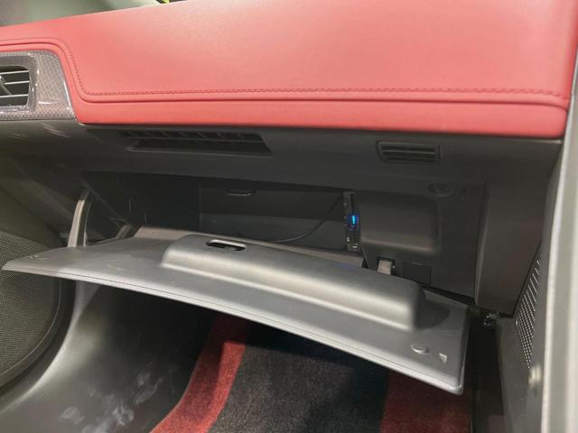 S660 モデューロX バージョンZ ギャザズナビ バックカメラ ETC ブラックラックススエード/ボルドーレッド革シート シティブレーキアクティブシステム クルーズコントロール 純正15&16インチアルミ シートヒーター(35枚目)