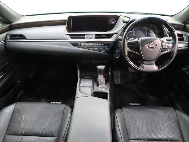 ES ES300h バージョンL ムーンルーフ 12.3型メーカーSDナビ パノラミックビューモニター プレミアムサウンド セーフティシステムプラス 禁煙車 黒革 全席シートヒーター パワーシート 3眼LED ETC2.(2枚目)