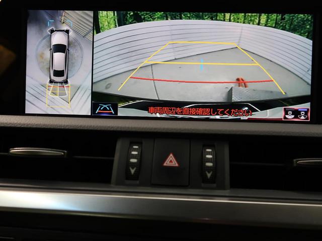 ES ES300h バージョンL ムーンルーフ 12.3型メーカーSDナビ パノラミックビューモニター プレミアムサウンド セーフティシステムプラス 禁煙車 黒革 全席シートヒーター パワーシート 3眼LED ETC2.(6枚目)