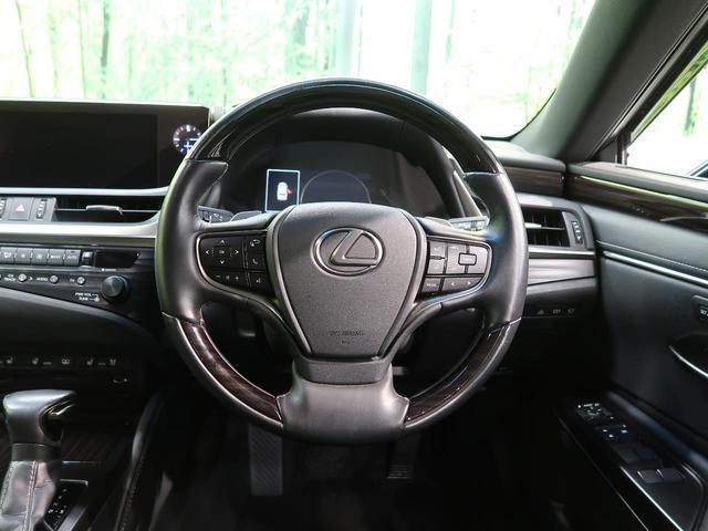 ES ES300h バージョンL ムーンルーフ 12.3型メーカーSDナビ パノラミックビューモニター プレミアムサウンド セーフティシステムプラス 禁煙車 黒革 全席シートヒーター パワーシート 3眼LED ETC2.(11枚目)