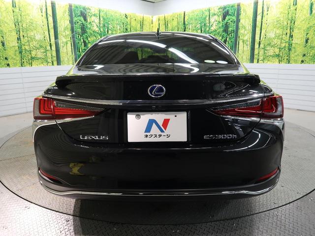 ES ES300h バージョンL ムーンルーフ 12.3型メーカーSDナビ パノラミックビューモニター プレミアムサウンド セーフティシステムプラス 禁煙車 黒革 全席シートヒーター パワーシート 3眼LED ETC2.(15枚目)