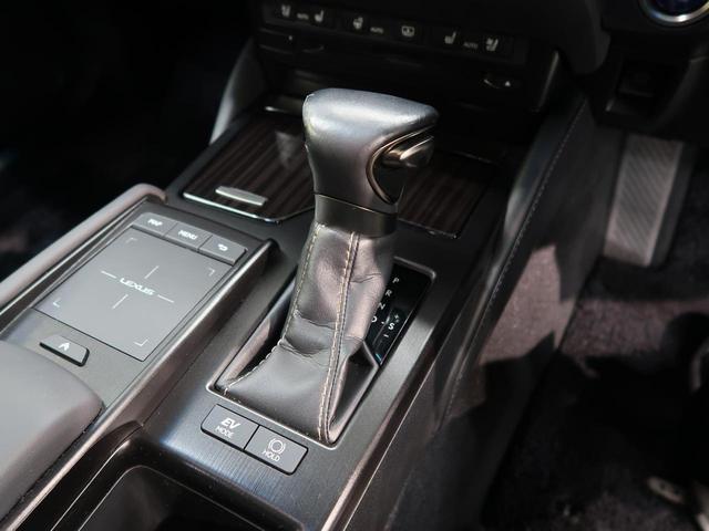 ES ES300h バージョンL ムーンルーフ 12.3型メーカーSDナビ パノラミックビューモニター プレミアムサウンド セーフティシステムプラス 禁煙車 黒革 全席シートヒーター パワーシート 3眼LED ETC2.(22枚目)