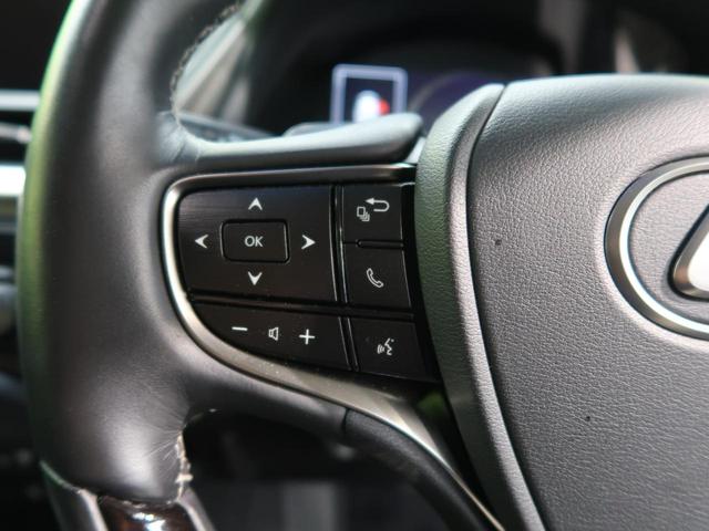 ES ES300h バージョンL ムーンルーフ 12.3型メーカーSDナビ パノラミックビューモニター プレミアムサウンド セーフティシステムプラス 禁煙車 黒革 全席シートヒーター パワーシート 3眼LED ETC2.(23枚目)