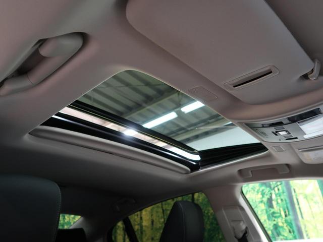 ES ES300h バージョンL ムーンルーフ 12.3型メーカーSDナビ パノラミックビューモニター プレミアムサウンド セーフティシステムプラス 禁煙車 黒革 全席シートヒーター パワーシート 3眼LED ETC2.(29枚目)