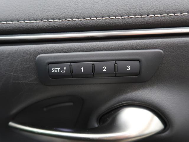 ES ES300h バージョンL ムーンルーフ 12.3型メーカーSDナビ パノラミックビューモニター プレミアムサウンド セーフティシステムプラス 禁煙車 黒革 全席シートヒーター パワーシート 3眼LED ETC2.(31枚目)