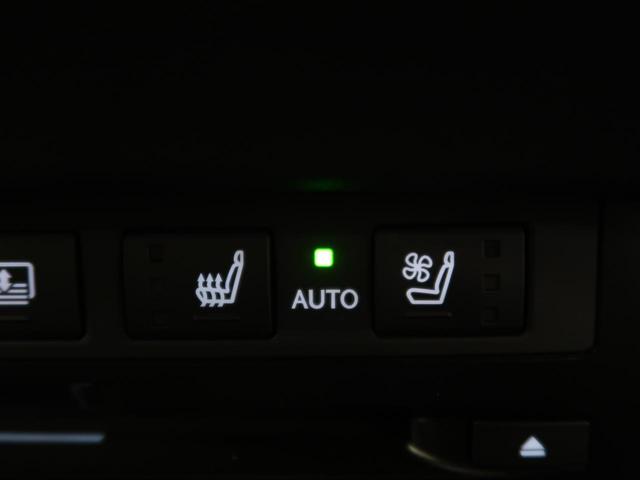 ES ES300h バージョンL ムーンルーフ 12.3型メーカーSDナビ パノラミックビューモニター プレミアムサウンド セーフティシステムプラス 禁煙車 黒革 全席シートヒーター パワーシート 3眼LED ETC2.(33枚目)