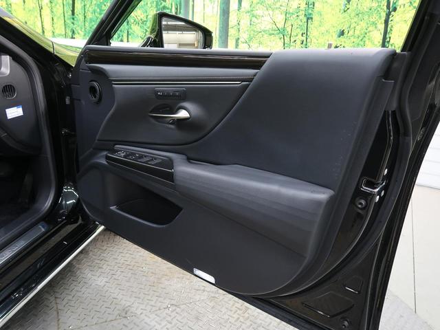 ES ES300h バージョンL ムーンルーフ 12.3型メーカーSDナビ パノラミックビューモニター プレミアムサウンド セーフティシステムプラス 禁煙車 黒革 全席シートヒーター パワーシート 3眼LED ETC2.(35枚目)