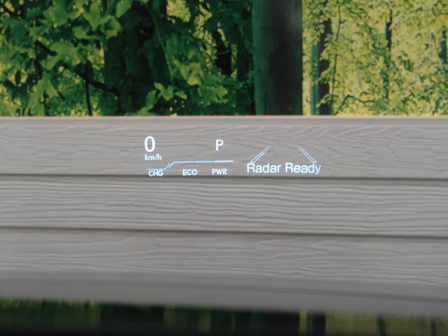 ES ES300h バージョンL ムーンルーフ 12.3型メーカーSDナビ パノラミックビューモニター プレミアムサウンド セーフティシステムプラス 禁煙車 黒革 全席シートヒーター パワーシート 3眼LED ETC2.(41枚目)