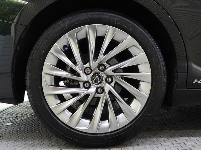 ES ES300h バージョンL ムーンルーフ 12.3型メーカーSDナビ パノラミックビューモニター プレミアムサウンド セーフティシステムプラス 禁煙車 黒革 全席シートヒーター パワーシート 3眼LED ETC2.(46枚目)