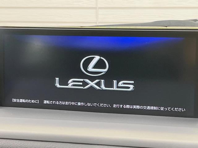 ＣＴ ＣＴ２００ｈ　Ｆスポーツ　後期　１０．３型メーカーナビ　バックカメラ　セーフティシステムプラス　禁煙車　本革シート　シートヒーター　前席パワーシート　スマートキー　ＬＥＤヘッドランプ　ＥＴＣ２．０　レーダークルーズ（6枚目）