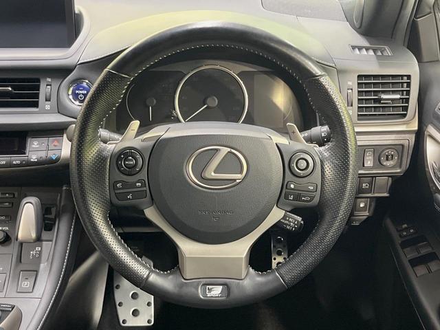 ＣＴ ＣＴ２００ｈ　Ｆスポーツ　後期　１０．３型メーカーナビ　バックカメラ　セーフティシステムプラス　禁煙車　本革シート　シートヒーター　前席パワーシート　スマートキー　ＬＥＤヘッドランプ　ＥＴＣ２．０　レーダークルーズ（11枚目）