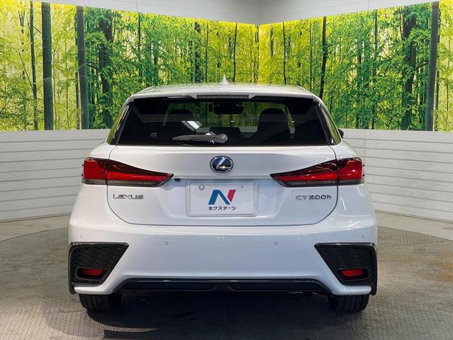 ＣＴ ＣＴ２００ｈ　Ｆスポーツ　後期　１０．３型メーカーナビ　バックカメラ　セーフティシステムプラス　禁煙車　本革シート　シートヒーター　前席パワーシート　スマートキー　ＬＥＤヘッドランプ　ＥＴＣ２．０　レーダークルーズ（15枚目）