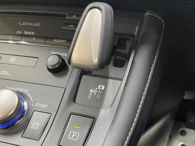 ＣＴ ＣＴ２００ｈ　Ｆスポーツ　後期　１０．３型メーカーナビ　バックカメラ　セーフティシステムプラス　禁煙車　本革シート　シートヒーター　前席パワーシート　スマートキー　ＬＥＤヘッドランプ　ＥＴＣ２．０　レーダークルーズ（21枚目）