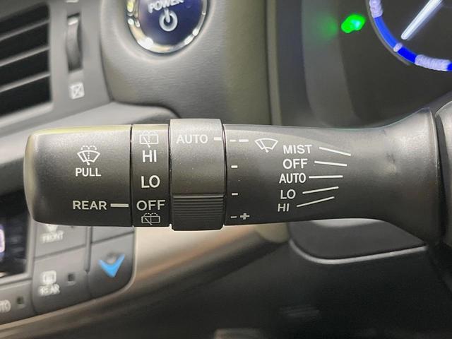 ＣＴ ＣＴ２００ｈ　Ｆスポーツ　後期　１０．３型メーカーナビ　バックカメラ　セーフティシステムプラス　禁煙車　本革シート　シートヒーター　前席パワーシート　スマートキー　ＬＥＤヘッドランプ　ＥＴＣ２．０　レーダークルーズ（22枚目）