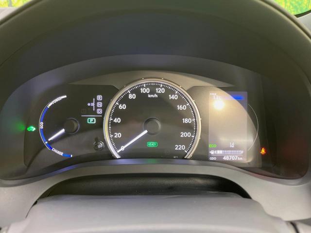 ＣＴ ＣＴ２００ｈ　Ｆスポーツ　後期　１０．３型メーカーナビ　バックカメラ　セーフティシステムプラス　禁煙車　本革シート　シートヒーター　前席パワーシート　スマートキー　ＬＥＤヘッドランプ　ＥＴＣ２．０　レーダークルーズ（24枚目）