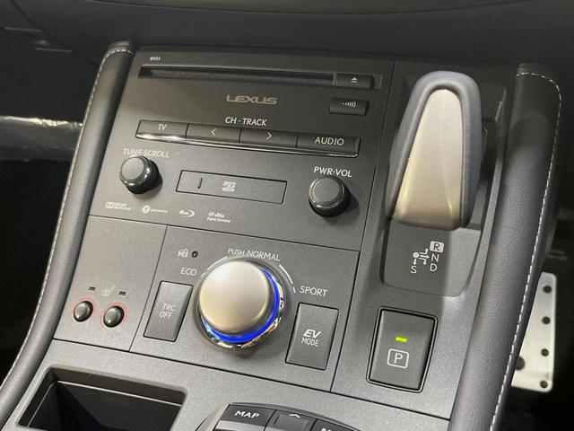 ＣＴ ＣＴ２００ｈ　Ｆスポーツ　後期　１０．３型メーカーナビ　バックカメラ　セーフティシステムプラス　禁煙車　本革シート　シートヒーター　前席パワーシート　スマートキー　ＬＥＤヘッドランプ　ＥＴＣ２．０　レーダークルーズ（34枚目）