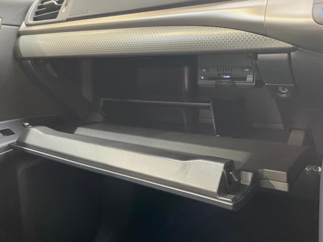 ＣＴ ＣＴ２００ｈ　Ｆスポーツ　後期　１０．３型メーカーナビ　バックカメラ　セーフティシステムプラス　禁煙車　本革シート　シートヒーター　前席パワーシート　スマートキー　ＬＥＤヘッドランプ　ＥＴＣ２．０　レーダークルーズ（37枚目）