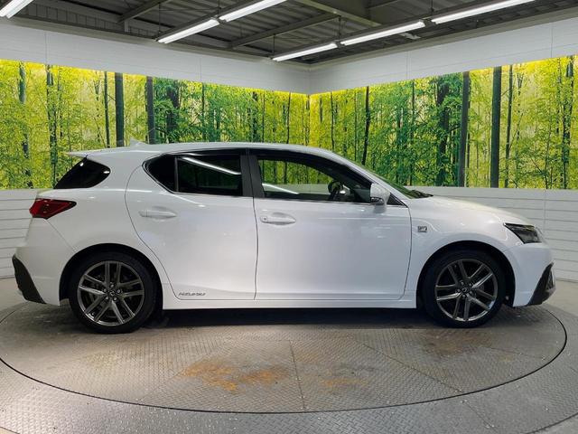 ＣＴ ＣＴ２００ｈ　Ｆスポーツ　後期　１０．３型メーカーナビ　バックカメラ　セーフティシステムプラス　禁煙車　本革シート　シートヒーター　前席パワーシート　スマートキー　ＬＥＤヘッドランプ　ＥＴＣ２．０　レーダークルーズ（43枚目）