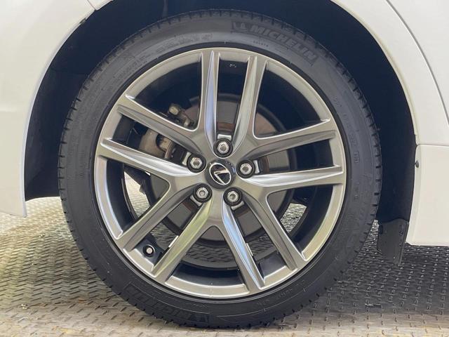 ＣＴ ＣＴ２００ｈ　Ｆスポーツ　後期　１０．３型メーカーナビ　バックカメラ　セーフティシステムプラス　禁煙車　本革シート　シートヒーター　前席パワーシート　スマートキー　ＬＥＤヘッドランプ　ＥＴＣ２．０　レーダークルーズ（44枚目）